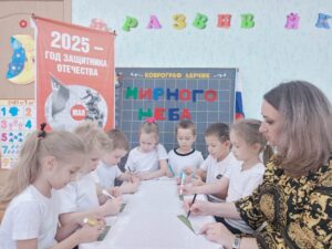 Читать далее о этой статье Участие в акции Добра