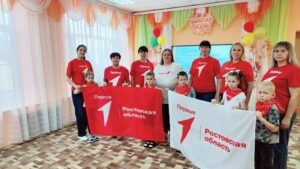 Читать далее о этой статье Общее собрание первичного отделения «Движение Первых» детского сада «Тополек»