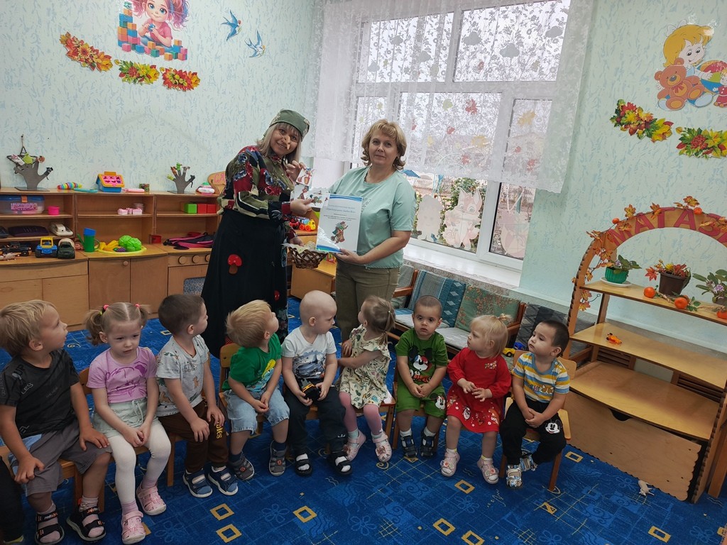 Вы сейчас просматриваете Психологическая акция «Предсказания Бабы-Яги»