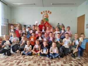 Читать далее о этой статье Тематическое занятие «Первая буква моего имени»