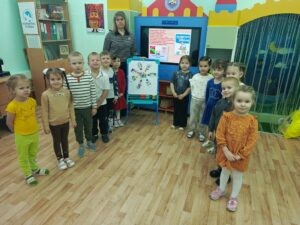 Читать далее о этой статье Всемирный день ребенка