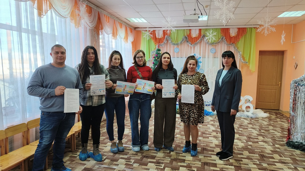 Вы сейчас просматриваете Родительское собрание «Безопасный Новый год»