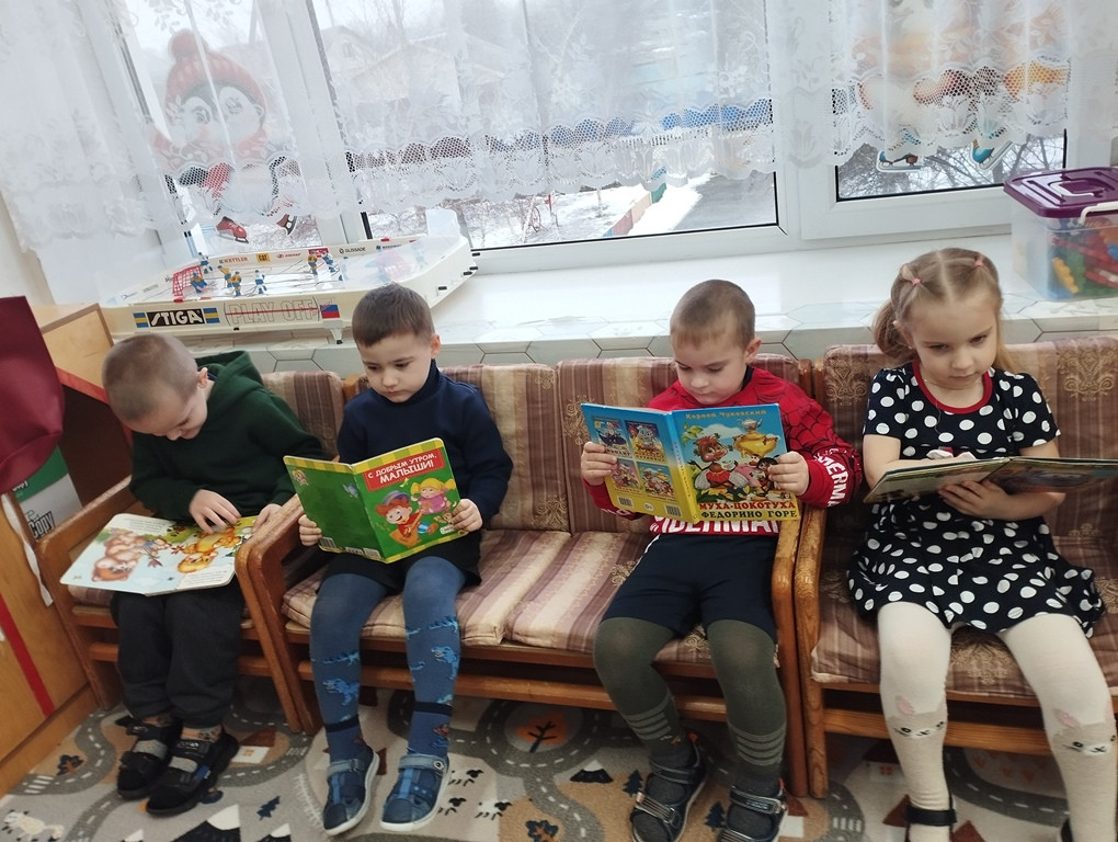 Вы сейчас просматриваете Акция «Читаем вместе! Читаем вслух!»