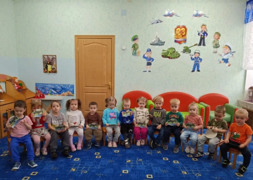 Вы сейчас просматриваете Тематический день «Наши защитники»