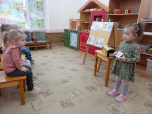 Читать далее о этой статье Занятие «Волшебный сундучок»