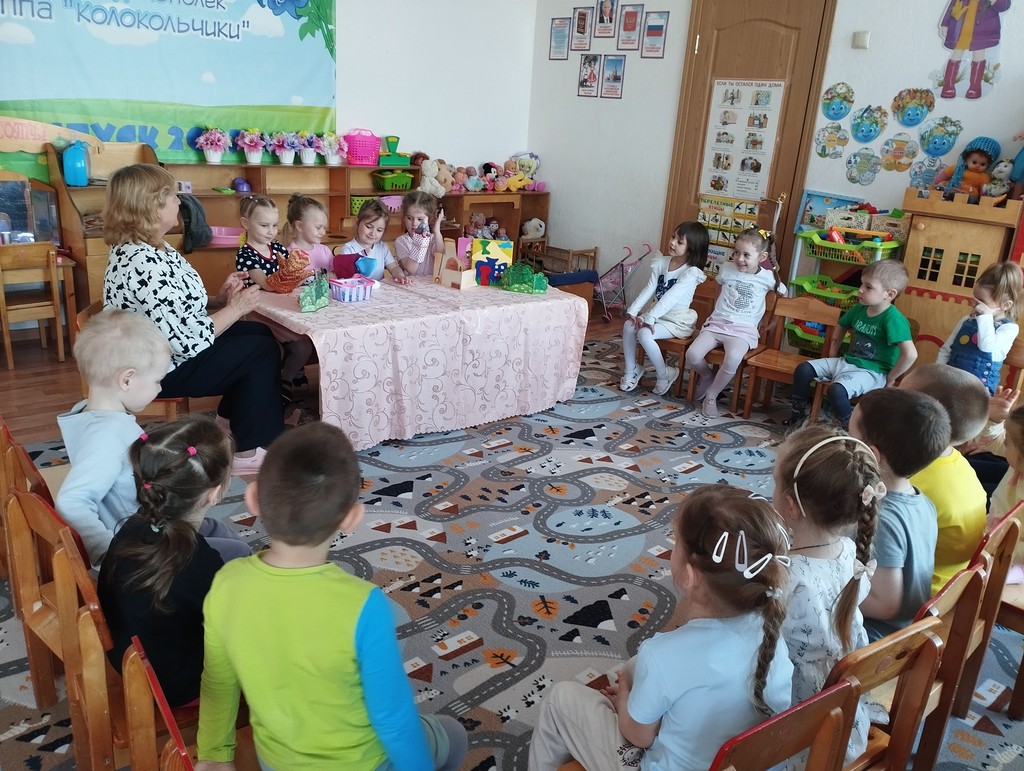 Вы сейчас просматриваете Тематический день «День русских народных сказок»