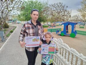 Читать далее о этой статье Профилактическая работа с родителями по вопросам безопасности детей