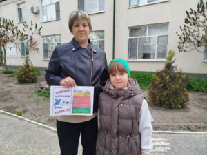 Читать далее о этой статье Профилактическая работа с родителями по вопросам безопасности детей