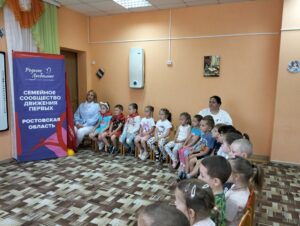 Читать далее о этой статье Кинолекторий «Фильм о войне. Разговор с детьми»