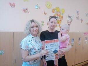 Читать далее о этой статье Безопасность ребёнка вместе с семьёй!