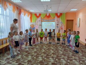 Читать далее о этой статье Тематический день «Здравствуй, лето!»