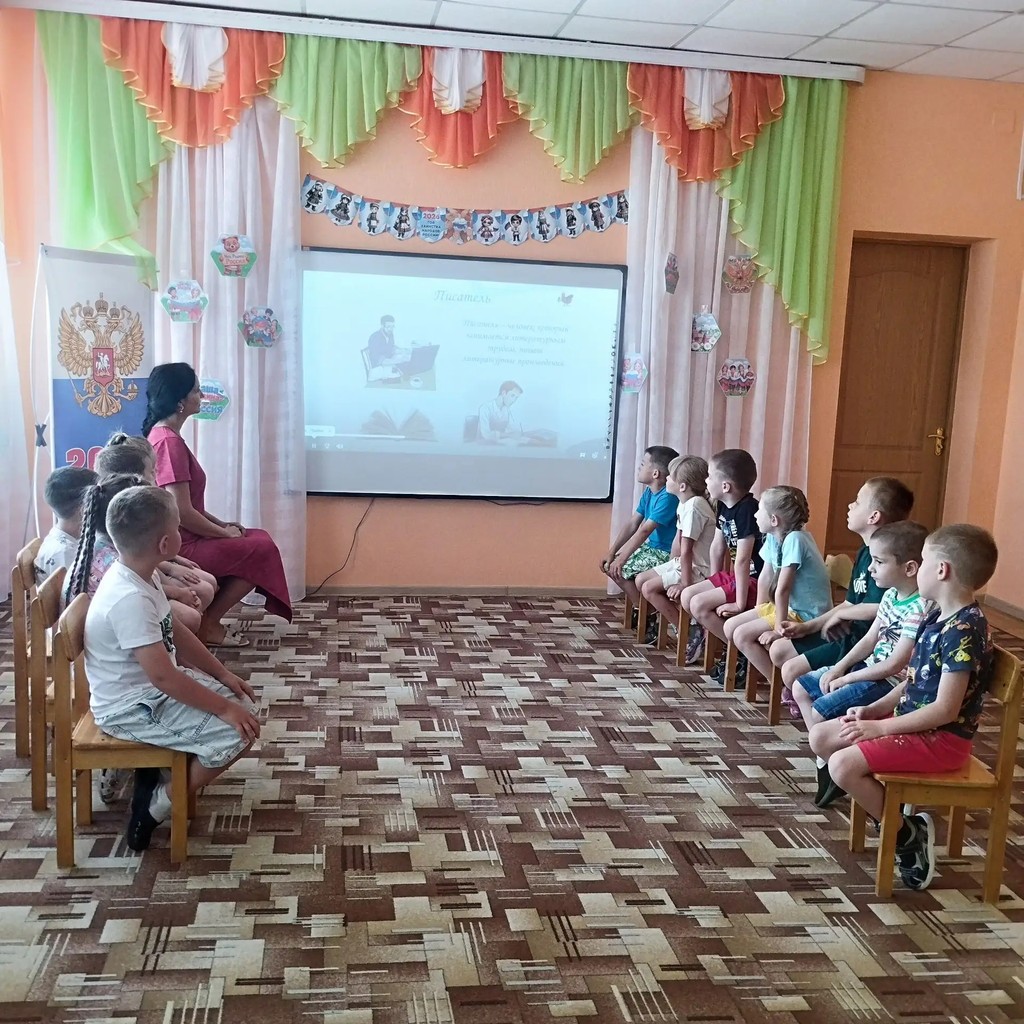 Вы сейчас просматриваете Тематический день «День читающего человека»