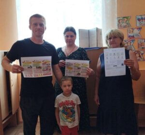 Читать далее о этой статье Профилактическая акция «Осторожно, железная дорога!»