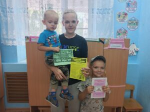 Читать далее о этой статье Профилактическая акция «Безопасность детей – превыше всего!»