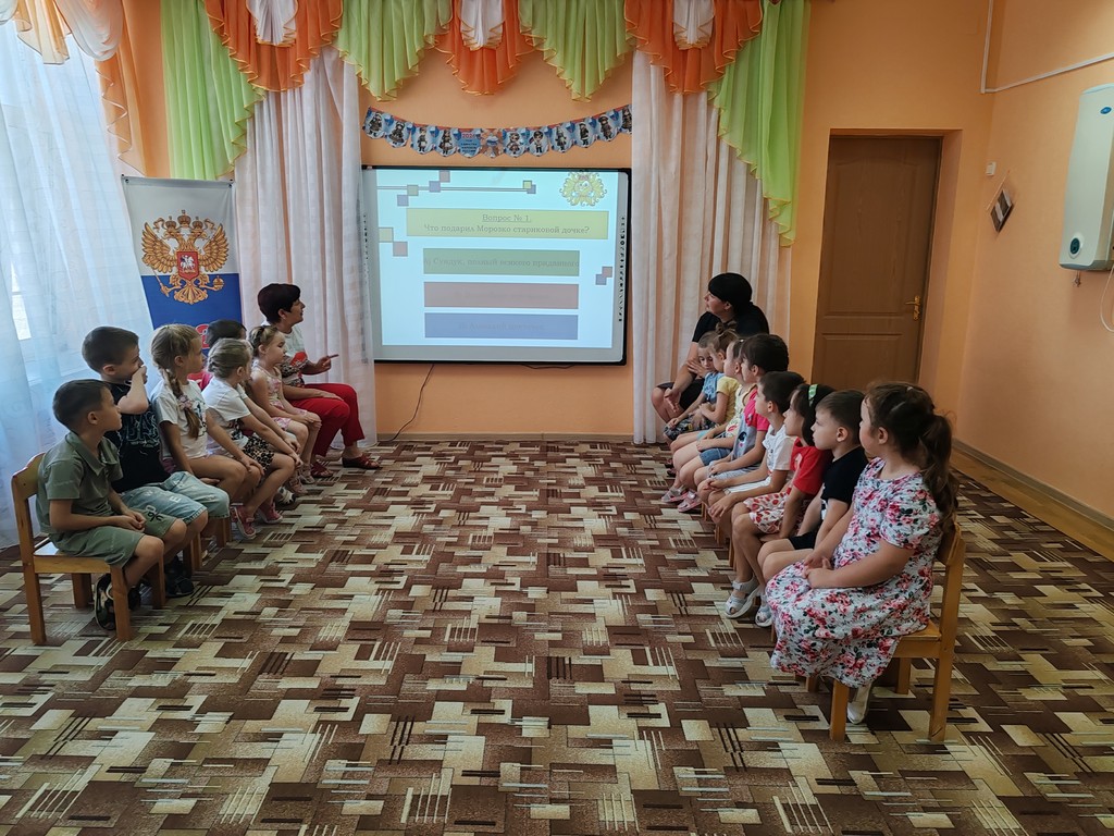 Вы сейчас просматриваете Увлекательная викторина «Любимые сказки»