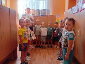 Читать далее о этой статье Профилактическая акция «Безопасность детей в быту в летний период»