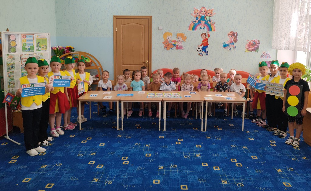 Вы сейчас просматриваете Акция «ЮПИД в гостях у малышей: Азбука дороги»